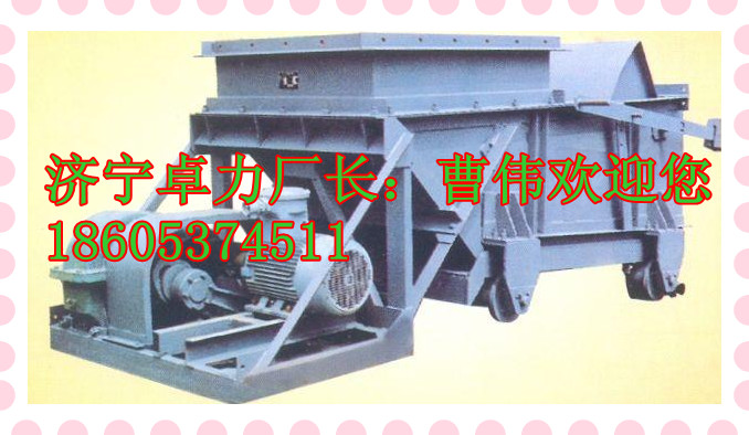 （K-3型，K2，K1，K0，K4)往復(fù)給煤機(jī)技術(shù)資料參數(shù)（精細(xì)篇）
