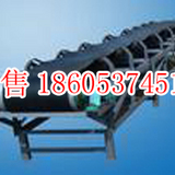 DJ-Ⅱ帶式輸送機(jī),大傾角皮帶輸送機(jī)廠(chǎng)家