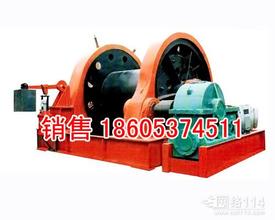JD調(diào)度絞車(chē)，礦用調(diào)度絞車(chē)